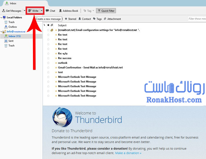 Mozilla Thunderbird چیست و چه قابلیت هایی دارد ؟