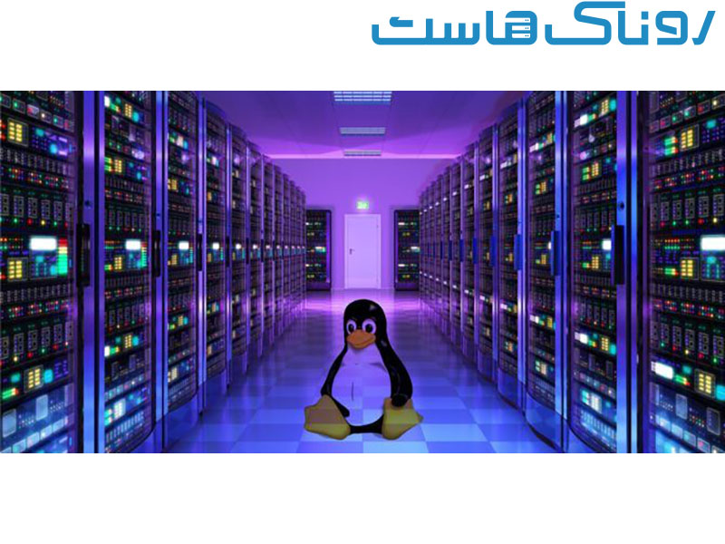 بهترین سرور ابری لینوکس