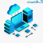 آموزش کار با هاست دانلود روناک هاست